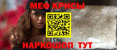 дистиллят марихуана Усть-Илимск