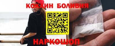 стаф Уссурийск