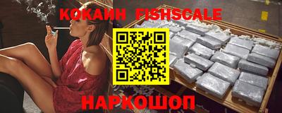 дистиллят марихуана Усть-Илимск