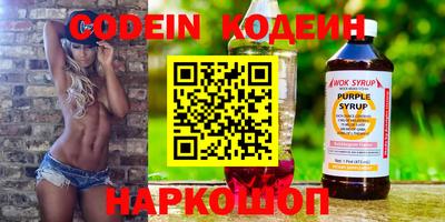гидра Усть-Джегута