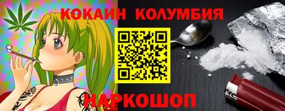 стаф Уссурийск
