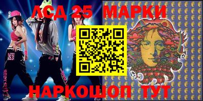 гидра Усть-Джегута