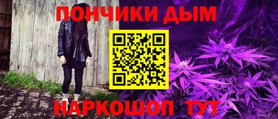 дистиллят марихуана Усть-Илимск