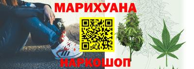 гидра Усть-Джегута
