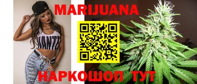 гидра Усть-Джегута