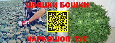гидра Усть-Джегута