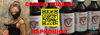 дистиллят марихуана Усть-Илимск