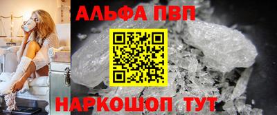 стаф Уссурийск