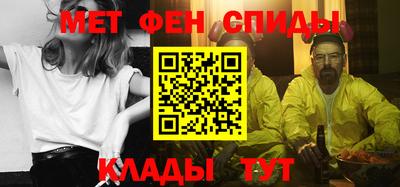 дистиллят марихуана Усть-Илимск