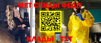 дистиллят марихуана Усть-Илимск
