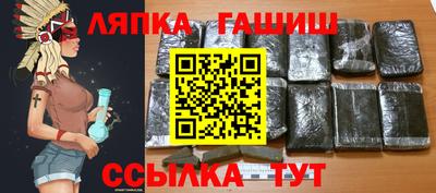 дистиллят марихуана Усть-Илимск