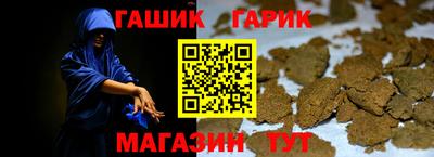 стаф Уссурийск