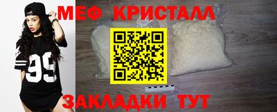 дистиллят марихуана Усть-Илимск