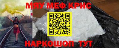 гидра Усть-Джегута